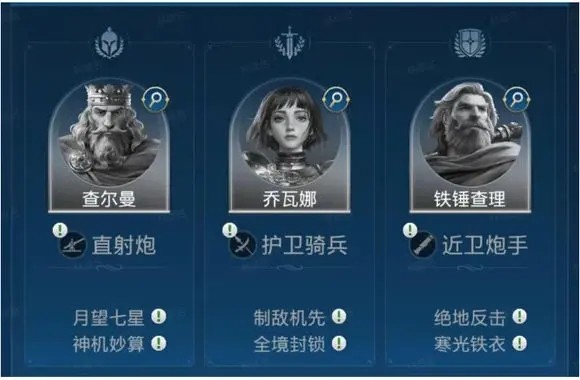 世界启元腾讯版