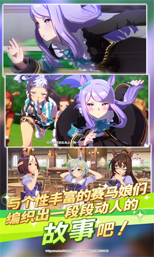 闪耀优俊少女B服