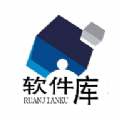 司机集中地开车必备