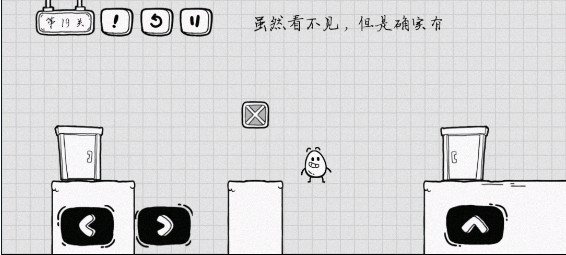 茶叶蛋大冒险免费版