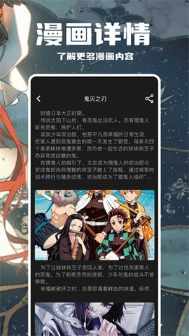 哈哈漫画深夜漫画最新2026