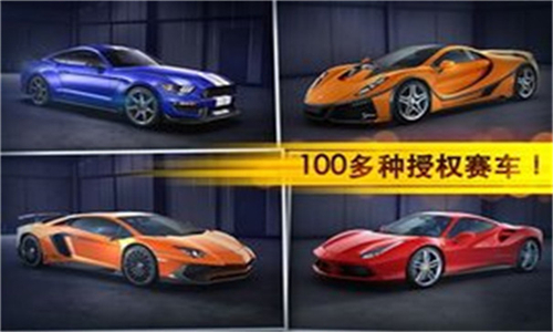 魅影GTR至尊版