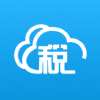 电子税务局