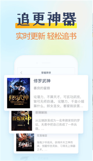 糖果小说 糖果小说