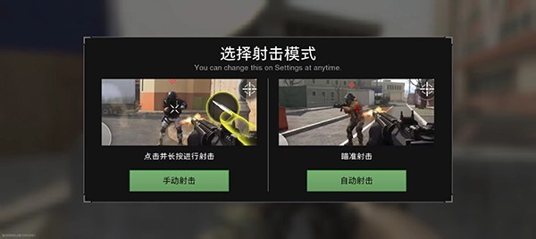 COD战区