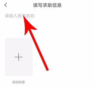 快对作业免费拍题2025