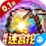 勇者大作战手机版