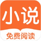 天眼
