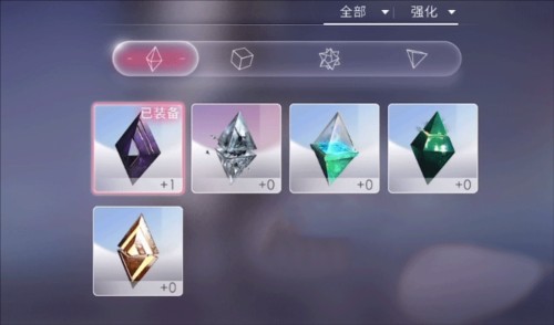 恋与深空正式版