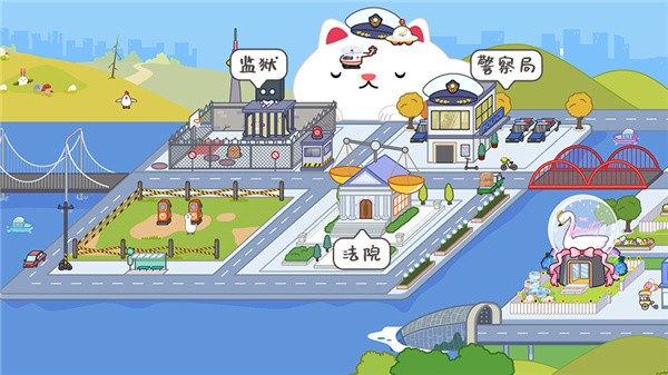 米加小镇自建房