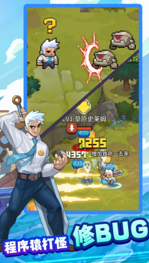 飞碟快闪正式版
