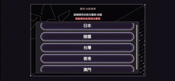 红烧天堂