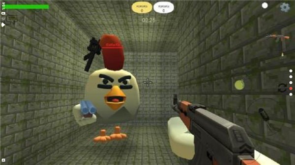 ChickenGun