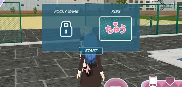 少女都市3D中文版