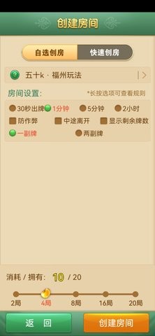 哈局五十K 哈局五十K