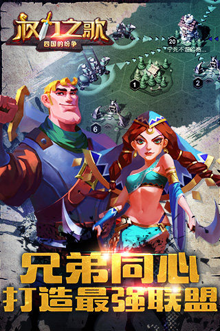 盛世棋牌