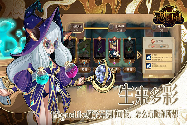 抖个腿子