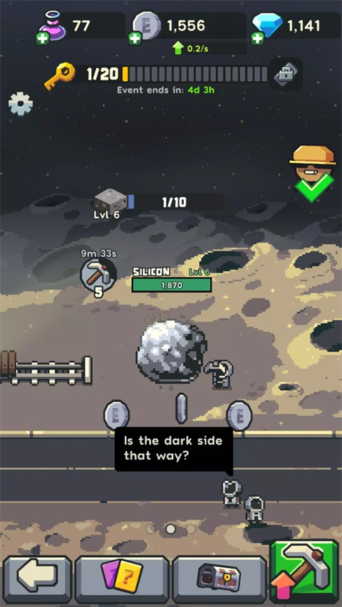 EarthInc安装器