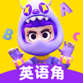 ABC英语