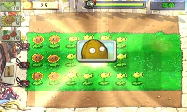 植物大战僵尸无尽版老版本