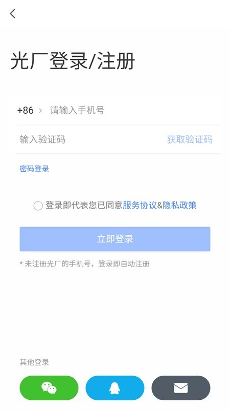 VJ师素材网