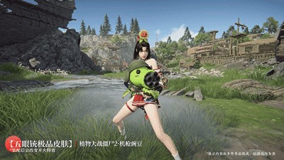 永劫无间国服