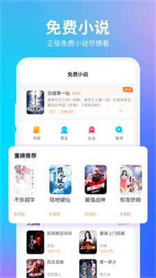 360浏览器 360浏览器