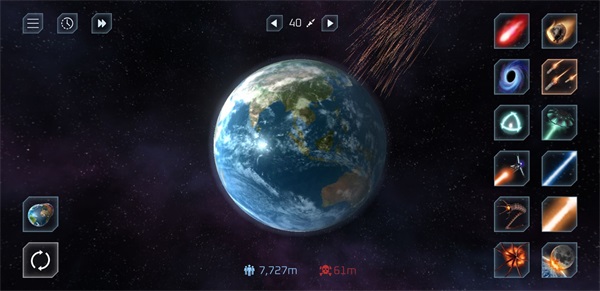 毁灭星球模拟器2.4.0版