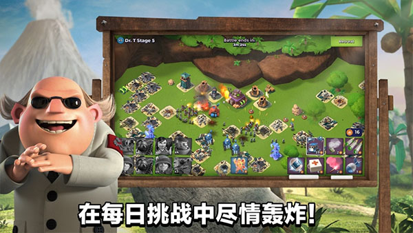 海岛奇兵破解版无限钻石无限金币版(RetroBeach)