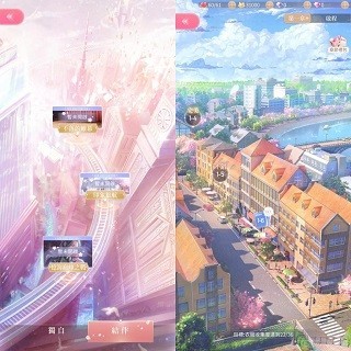 奇迹暖暖小米版