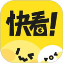 快看漫画最新2026免费版
