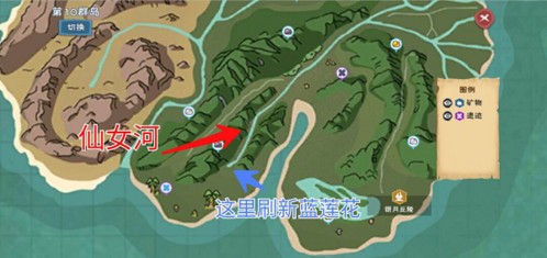 创造与魔法华为渠道服