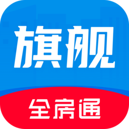 全房通