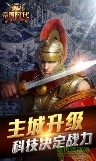南通长牌