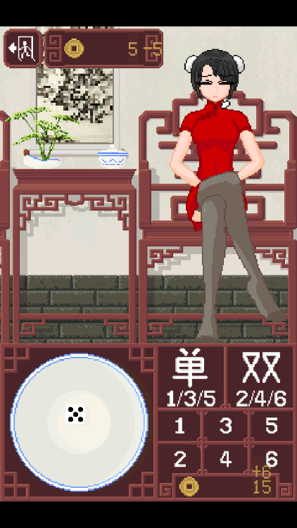 CraftToUChitdiceGame