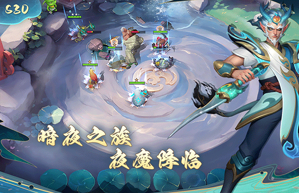 多多自走棋