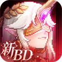 我的勇者4399版