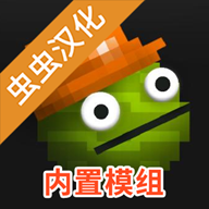 甜瓜游乐场虫虫