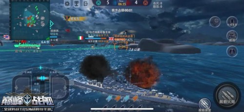 巅峰战舰华为版