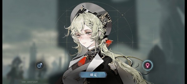 忘却前夜