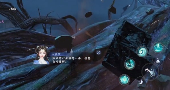 封神再临