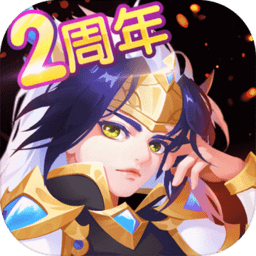 小小突击队