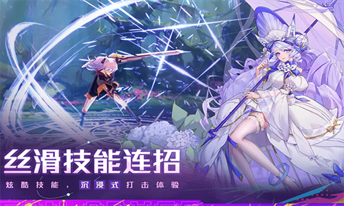 双生幻想小Y版