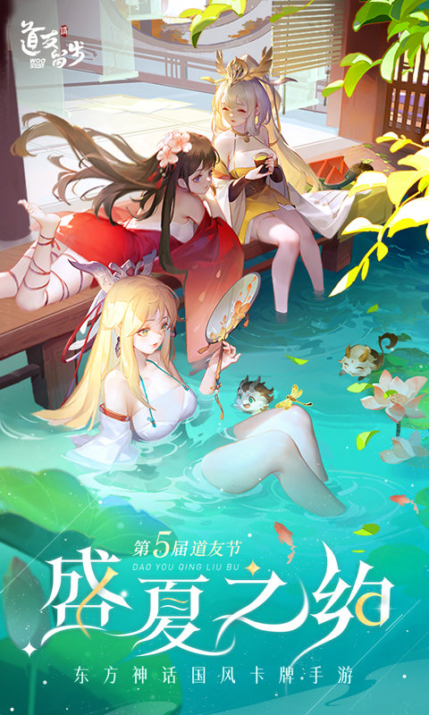 天天赢三张 天天赢三张