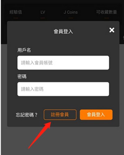 天堂漫画