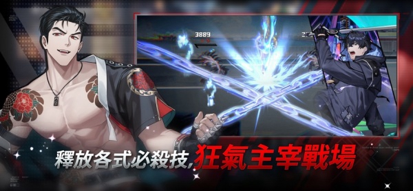 零始之门Erolabs