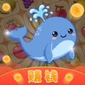 海豚