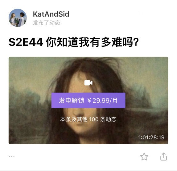 爱发电官方版