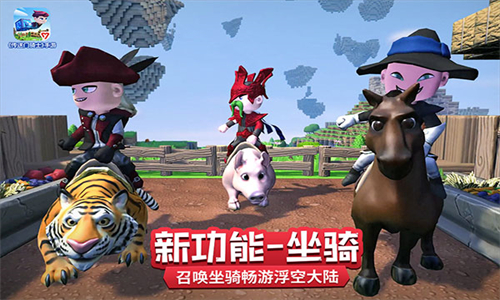 传送门骑士中文版