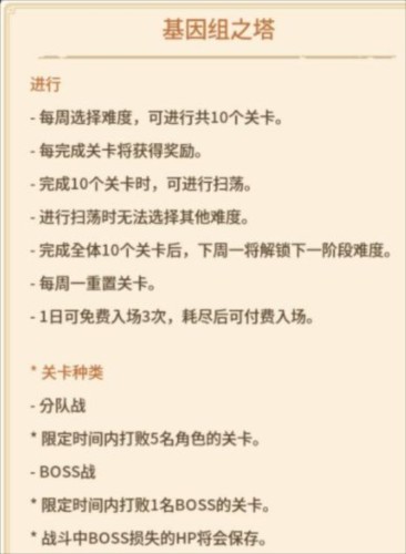 飞碟快闪正式版